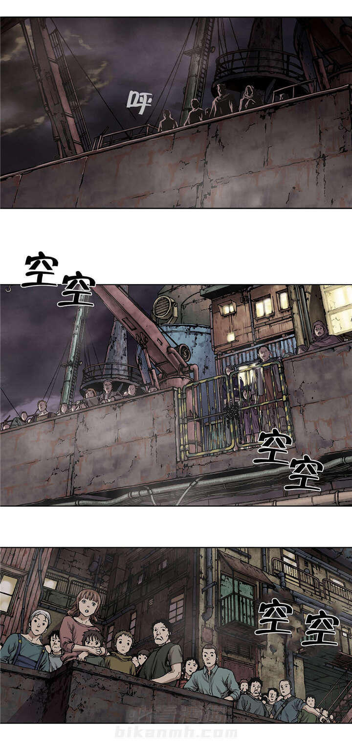 《深海兽》漫画最新章节第20话 得救免费下拉式在线观看章节第【25】张图片