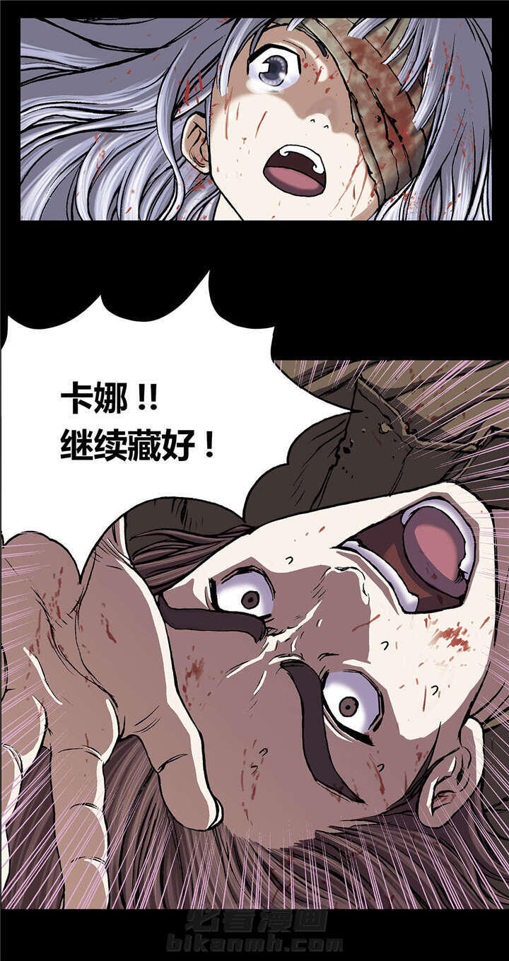 《深海兽》漫画最新章节第29话 马泰翁免费下拉式在线观看章节第【19】张图片