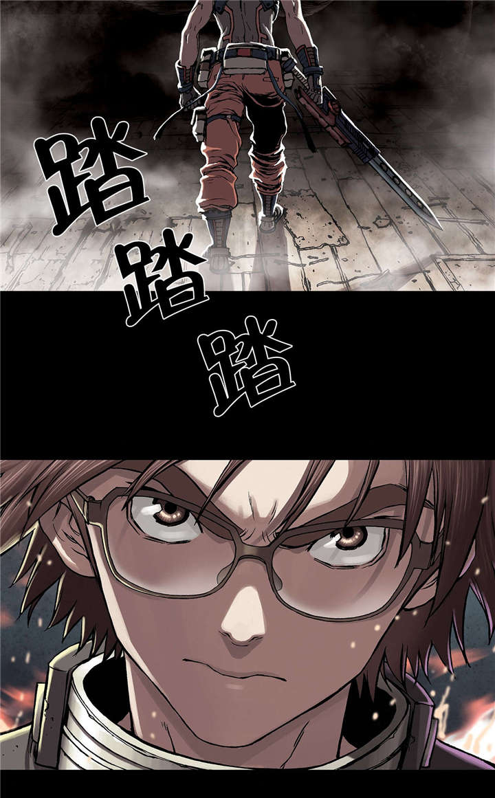 《深海兽》漫画最新章节第29话 马泰翁免费下拉式在线观看章节第【1】张图片