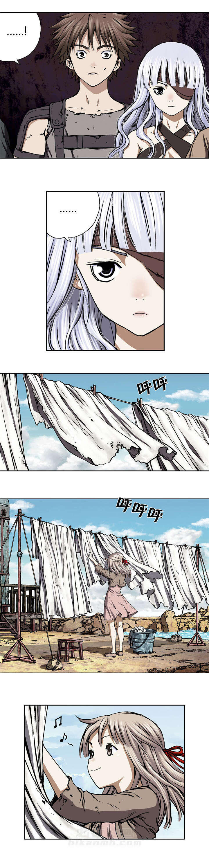 《深海兽》漫画最新章节第60话 预兆免费下拉式在线观看章节第【18】张图片