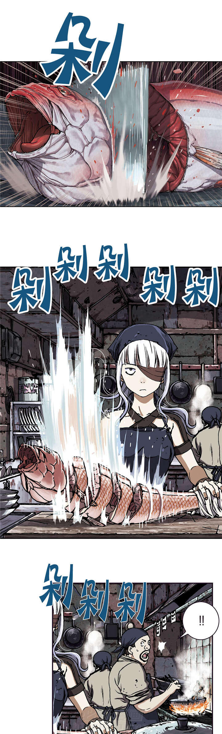 《深海兽》漫画最新章节第65话 闯祸免费下拉式在线观看章节第【16】张图片