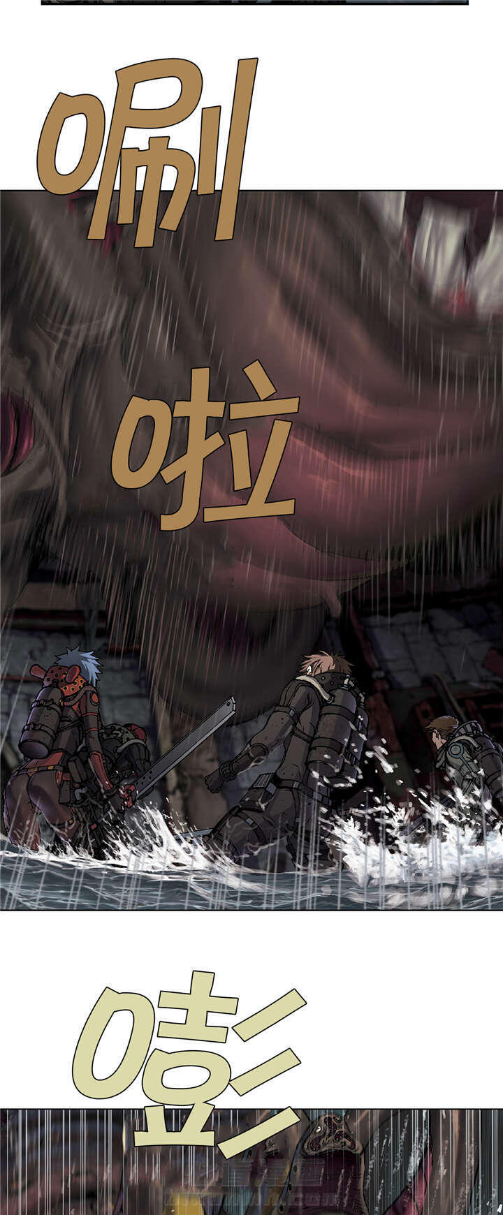 《深海兽》漫画最新章节第71话 击散免费下拉式在线观看章节第【21】张图片