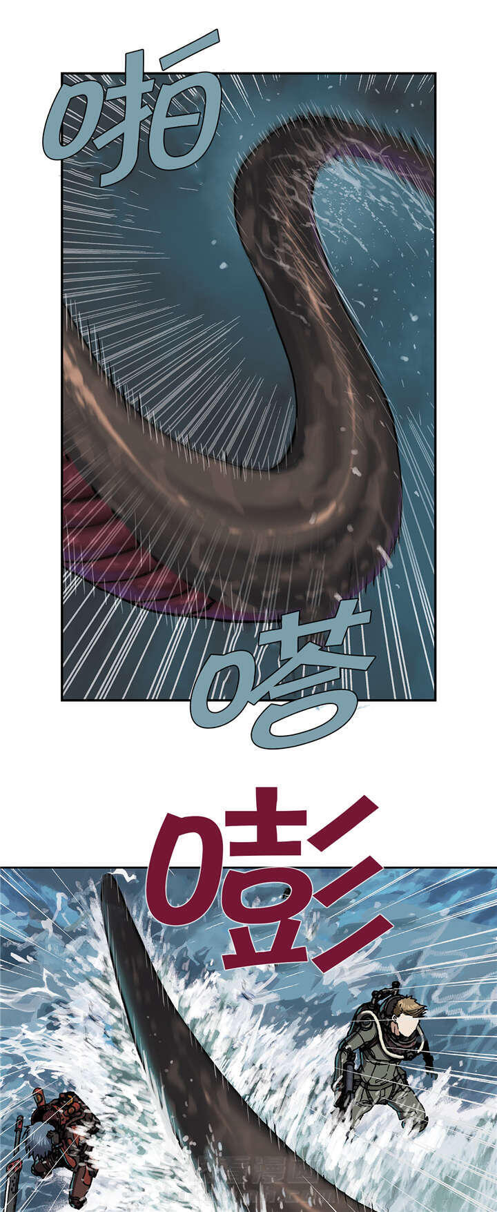 《深海兽》漫画最新章节第71话 击散免费下拉式在线观看章节第【23】张图片