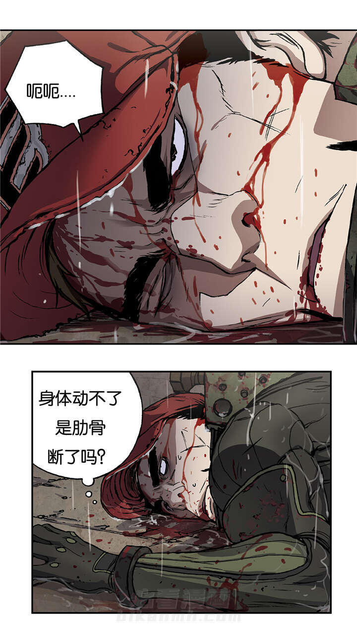 《深海兽》漫画最新章节第72话 居住地A免费下拉式在线观看章节第【7】张图片