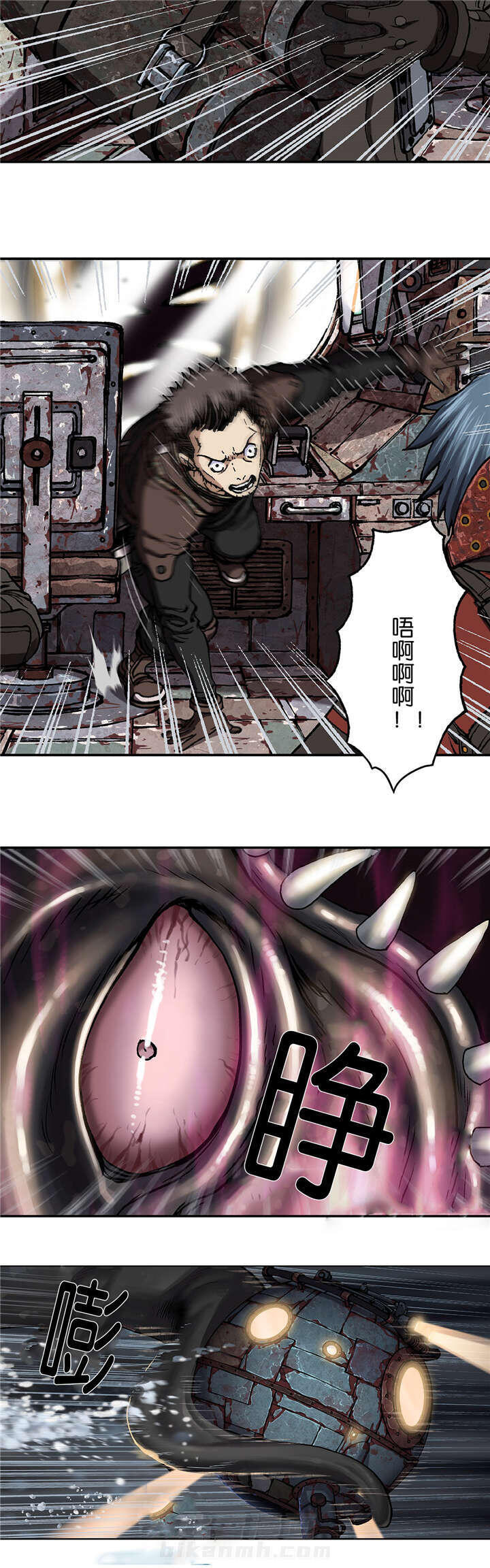 《深海兽》漫画最新章节第75话 万幸中的不幸免费下拉式在线观看章节第【3】张图片