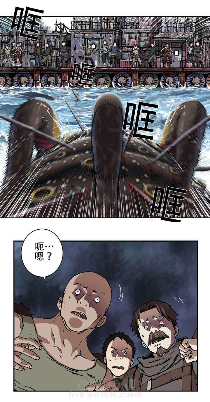 《深海兽》漫画最新章节第78话 怪物和战斗免费下拉式在线观看章节第【20】张图片