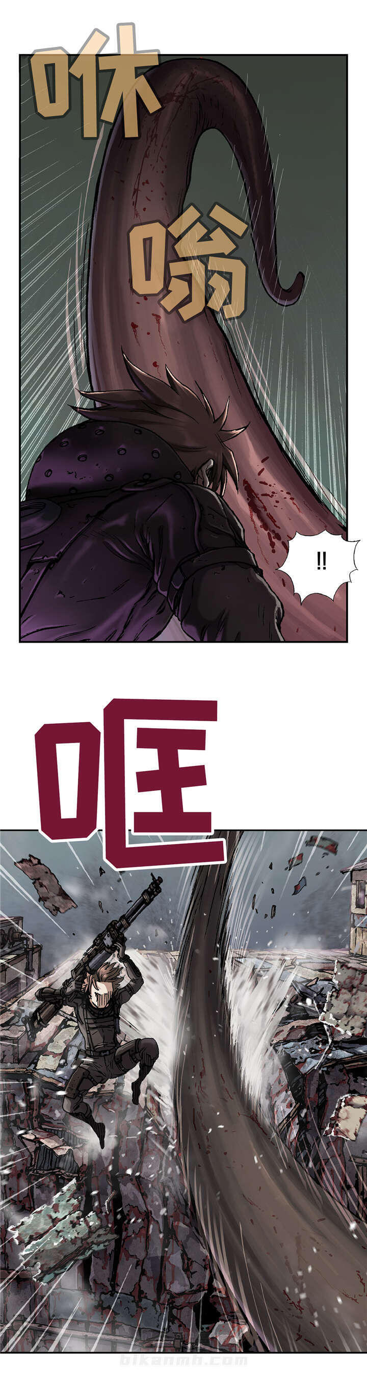 《深海兽》漫画最新章节第84话 暴怒免费下拉式在线观看章节第【5】张图片