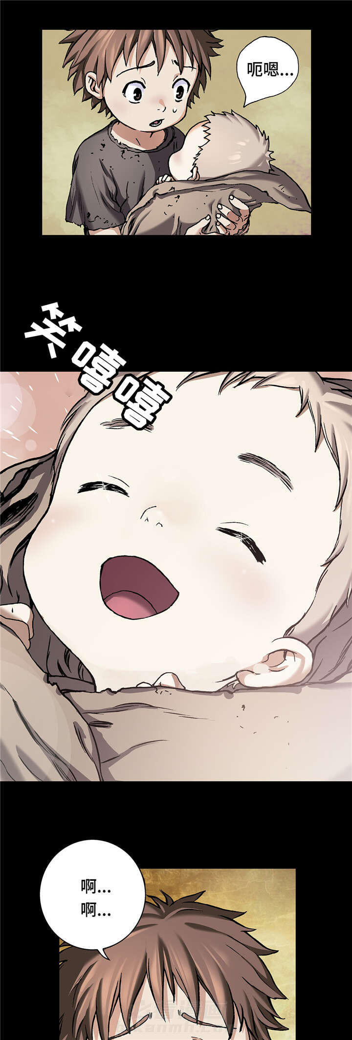 《深海兽》漫画最新章节第85话 丽塔免费下拉式在线观看章节第【10】张图片