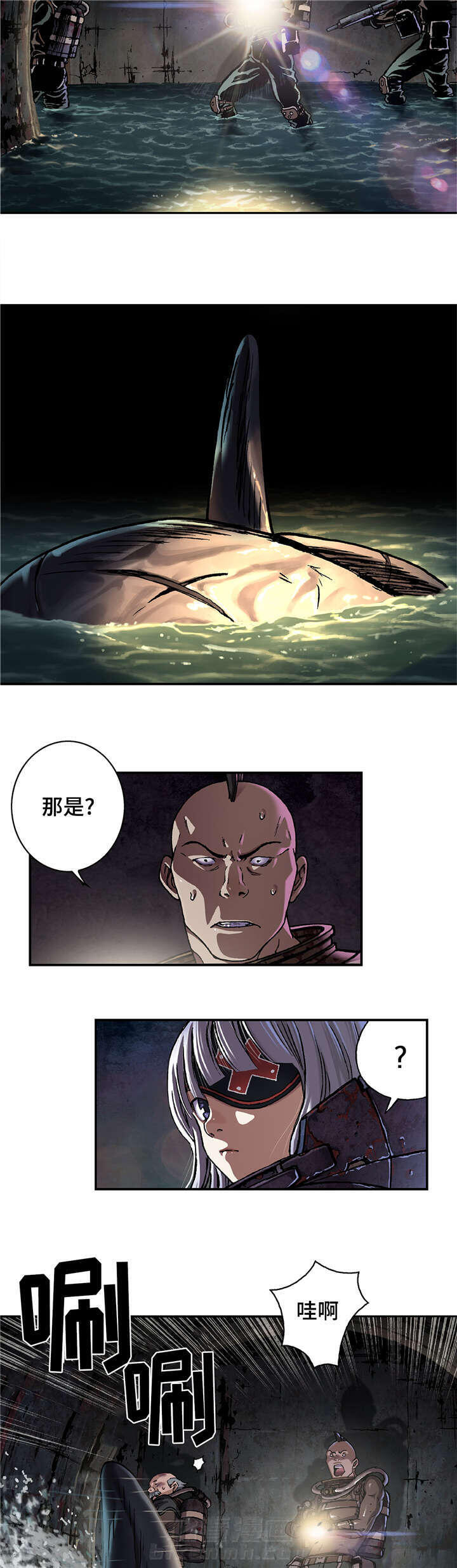 《深海兽》漫画最新章节第96话 有两只免费下拉式在线观看章节第【6】张图片