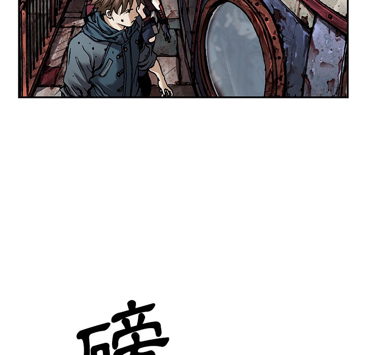 《深海兽》漫画最新章节第136话 136免费下拉式在线观看章节第【31】张图片