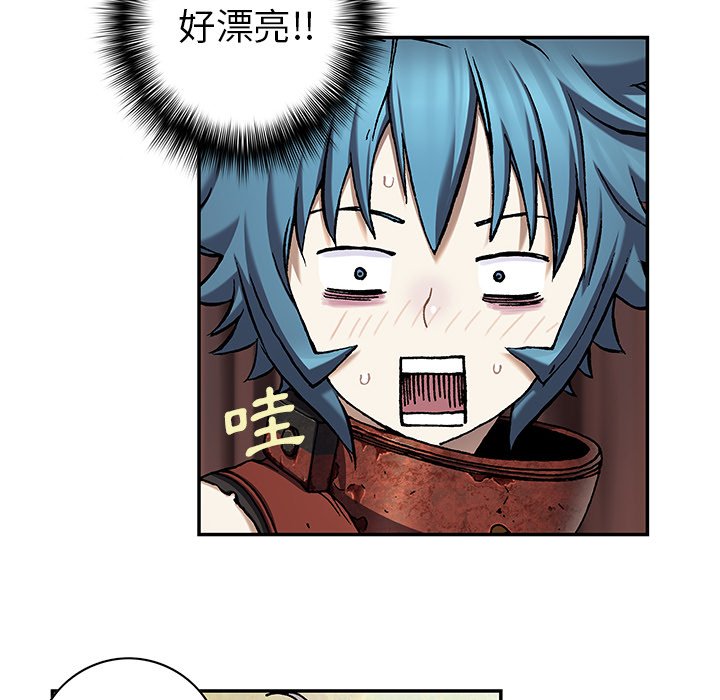 《深海兽》漫画最新章节第139话 139免费下拉式在线观看章节第【102】张图片