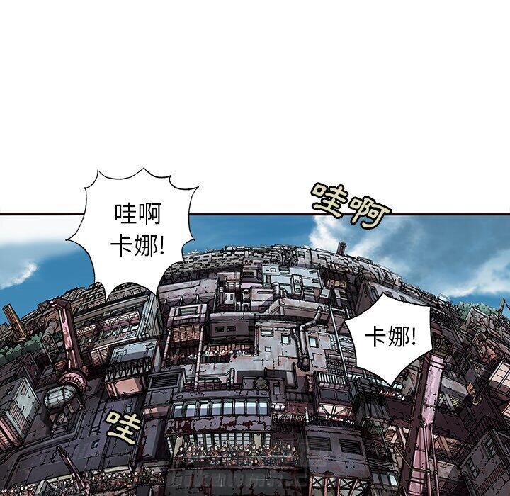 《深海兽》漫画最新章节第140话 140免费下拉式在线观看章节第【112】张图片