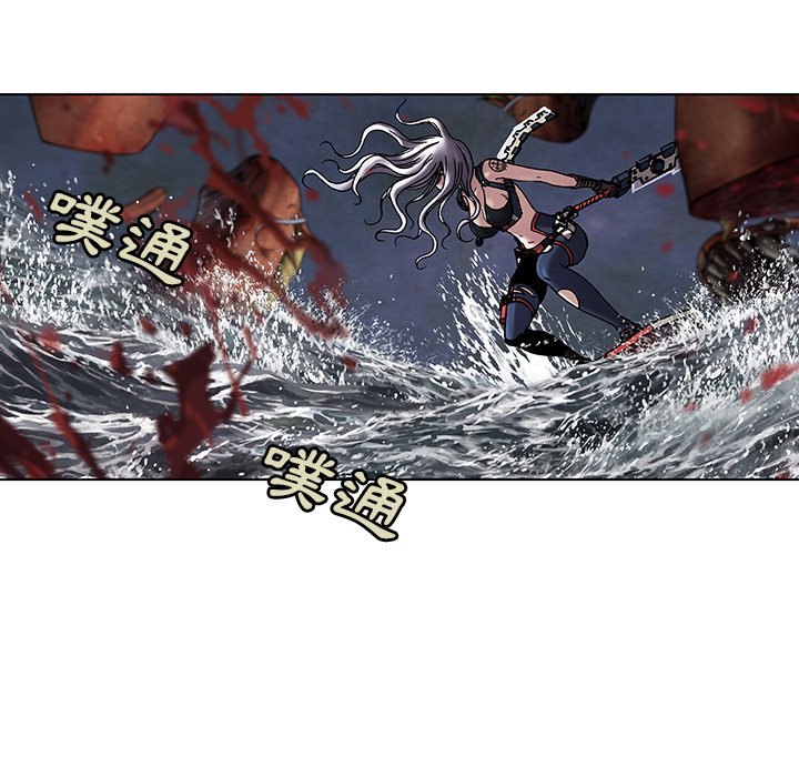 《深海兽》漫画最新章节第140话 140免费下拉式在线观看章节第【114】张图片