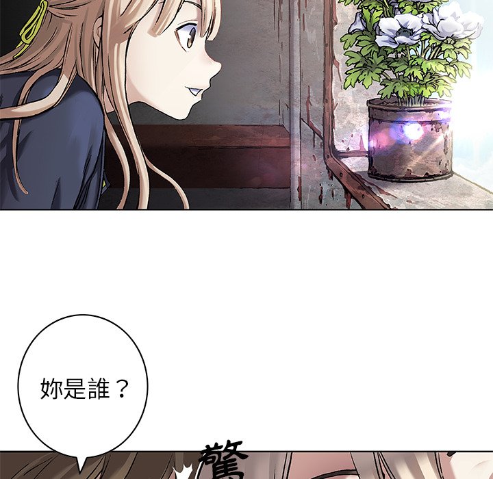 《深海兽》漫画最新章节第140话 140免费下拉式在线观看章节第【64】张图片