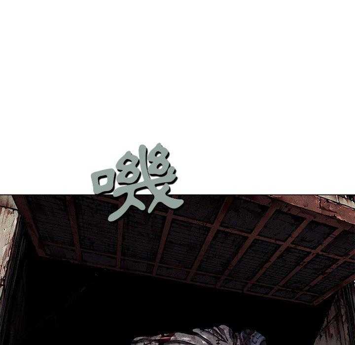深海兽-第149话 怪物出来了全彩韩漫标签