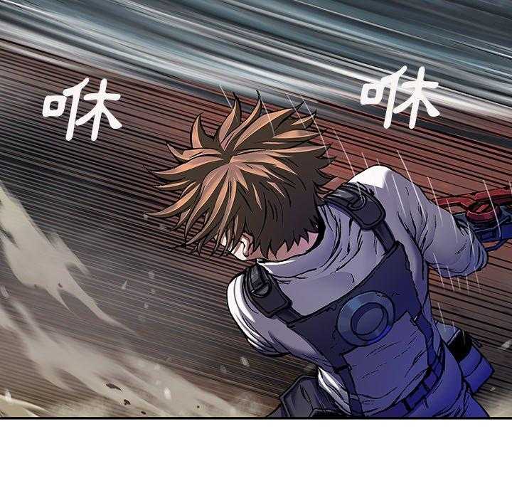 《深海兽》漫画最新章节第153话 你不可以这样活着免费下拉式在线观看章节第【10】张图片