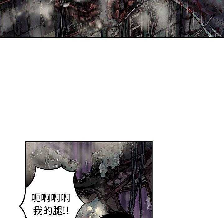 《深海兽》漫画最新章节第156话 继续射击免费下拉式在线观看章节第【9】张图片