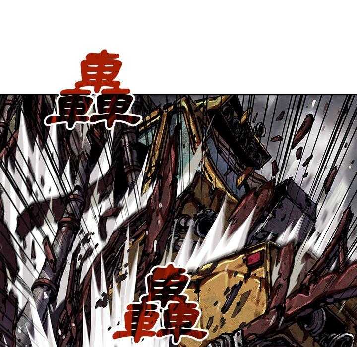 《深海兽》漫画最新章节第157话 战斗免费下拉式在线观看章节第【34】张图片