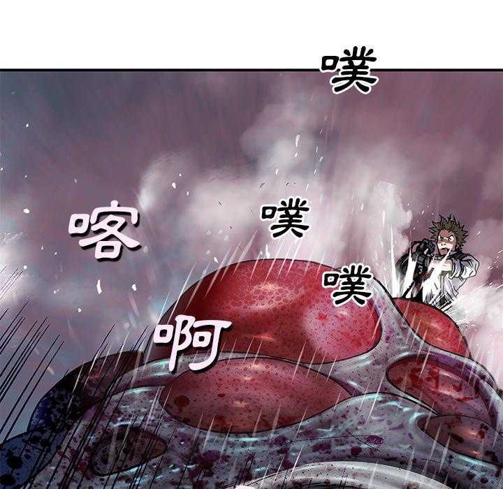 《深海兽》漫画最新章节第160话 嫉妒免费下拉式在线观看章节第【11】张图片