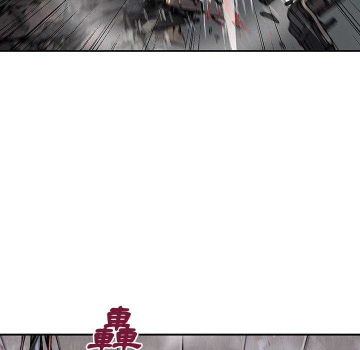 《深海兽》漫画最新章节第165话 165免费下拉式在线观看章节第【53】张图片