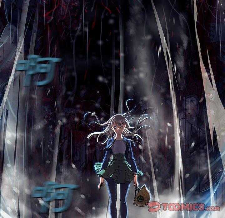 《深海兽》漫画最新章节第165话 165免费下拉式在线观看章节第【74】张图片