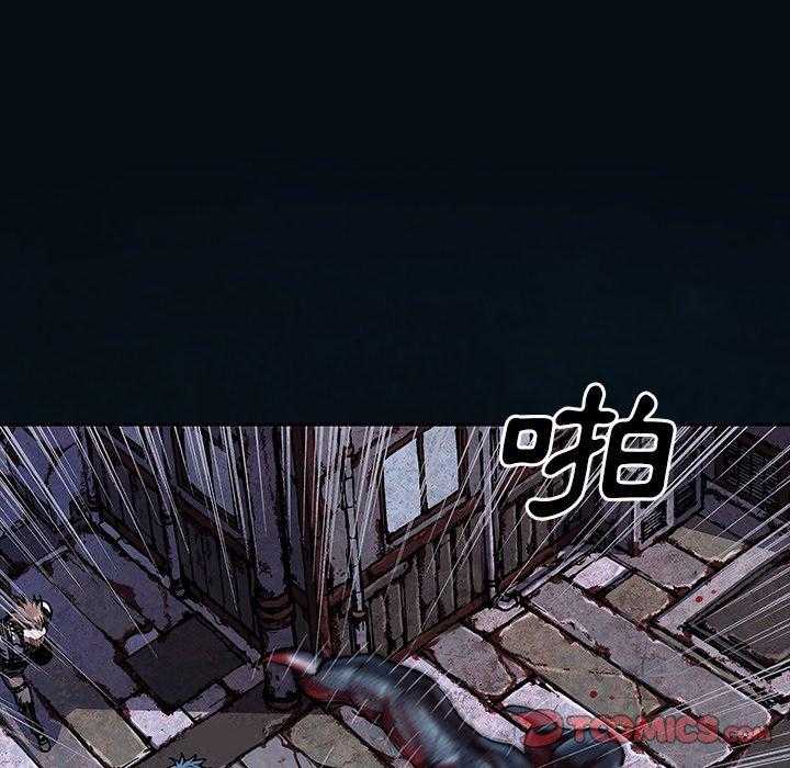 《深海兽》漫画最新章节第166话 166免费下拉式在线观看章节第【69】张图片