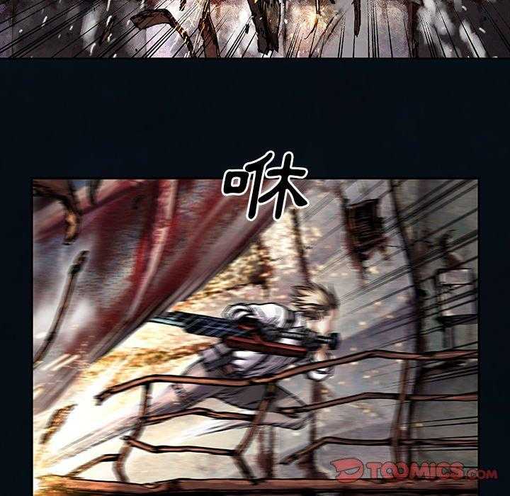 《深海兽》漫画最新章节第167话 167免费下拉式在线观看章节第【53】张图片