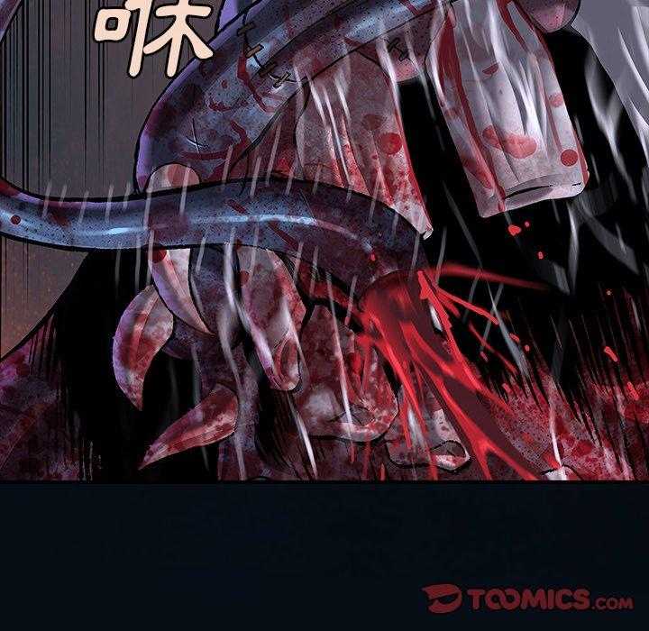 《深海兽》漫画最新章节第167话 167免费下拉式在线观看章节第【61】张图片