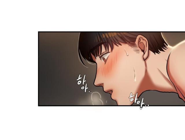 《母女的施舍》漫画最新章节第49话 第49话 平凡                             免费下拉式在线观看章节第【16】张图片