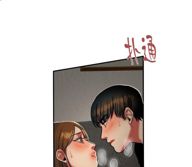 《母女的施舍》漫画最新章节第53话 第53话 激怒                             免费下拉式在线观看章节第【7】张图片