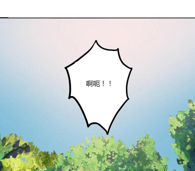 《母女的施舍》漫画最新章节第57话 第57话 没有必要的坚持                             免费下拉式在线观看章节第【5】张图片