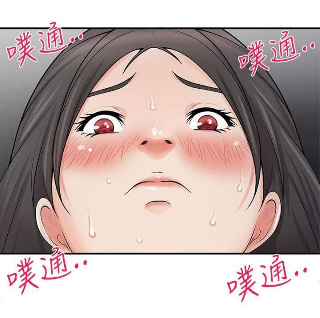 《无法自拔》漫画最新章节第8话 第8话 手铐免费下拉式在线观看章节第【1】张图片