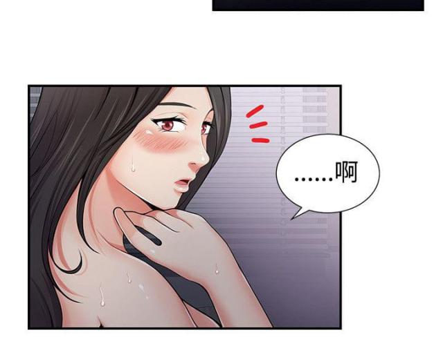 《无法自拔》漫画最新章节第8话 第8话 手铐免费下拉式在线观看章节第【4】张图片