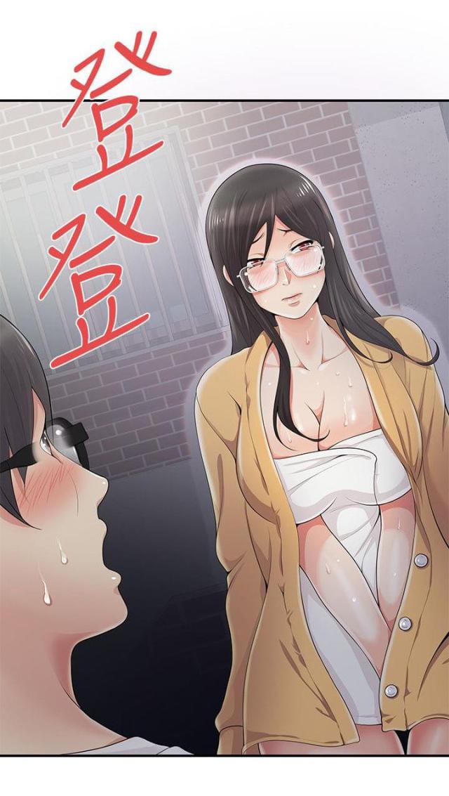 《无法自拔》漫画最新章节第10话 第10话 敲门免费下拉式在线观看章节第【1】张图片