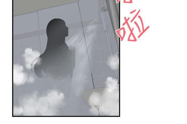 《无法自拔》漫画最新章节第38话 第38话 交往？                             免费下拉式在线观看章节第【19】张图片