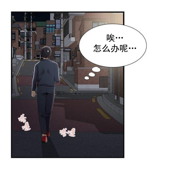 《无法自拔》漫画最新章节第42话 第42话 摄影展                             免费下拉式在线观看章节第【6】张图片