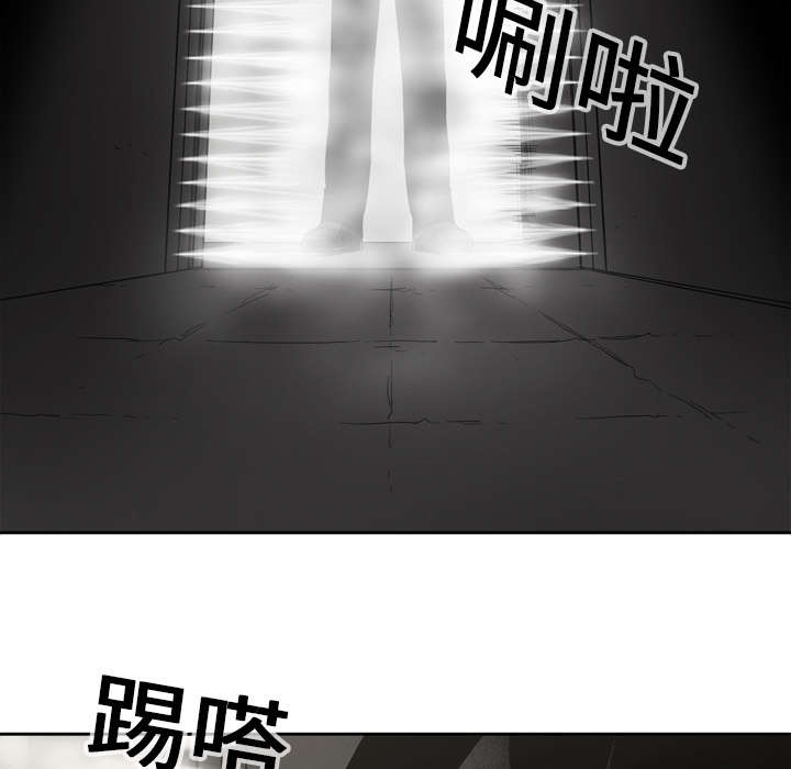 《快递骑士》漫画最新章节第1话 快递员免费下拉式在线观看章节第【30】张图片