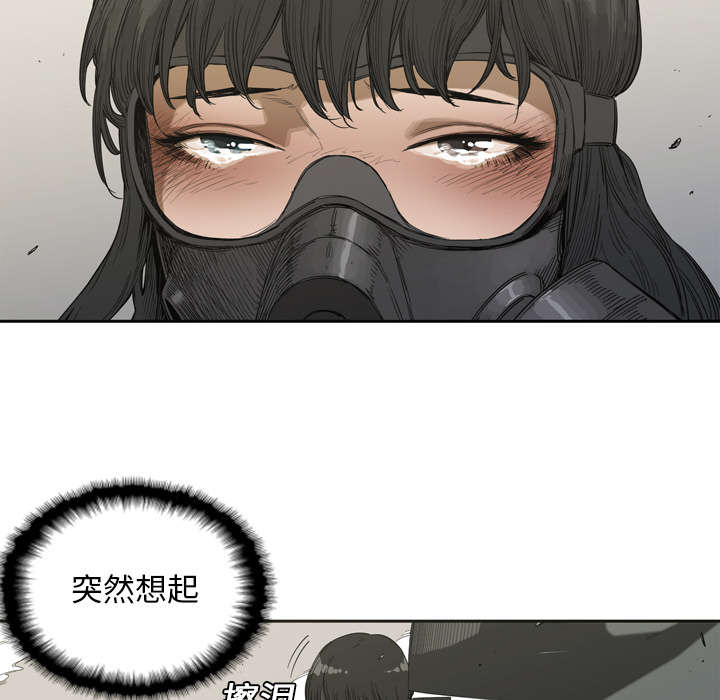 《快递骑士》漫画最新章节第3话 劫持人质免费下拉式在线观看章节第【25】张图片