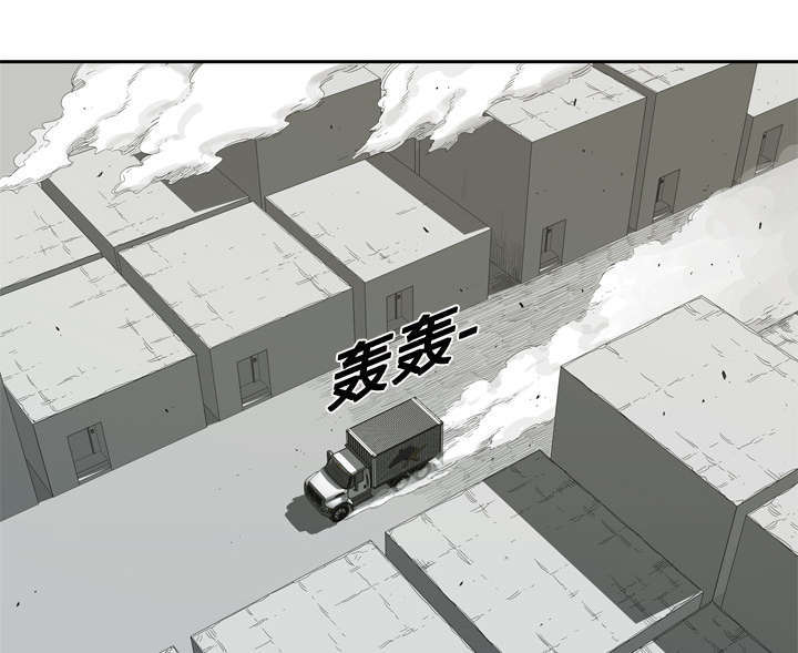 《快递骑士》漫画最新章节第10话 顶替免费下拉式在线观看章节第【33】张图片