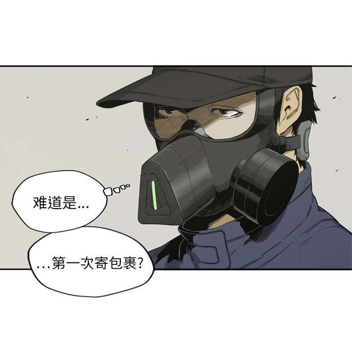 《快递骑士》漫画最新章节第11话 炸弹免费下拉式在线观看章节第【24】张图片