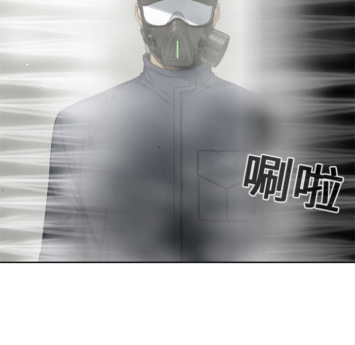 《快递骑士》漫画最新章节第11话 炸弹免费下拉式在线观看章节第【48】张图片