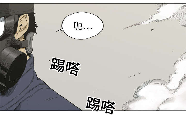 《快递骑士》漫画最新章节第11话 炸弹免费下拉式在线观看章节第【20】张图片