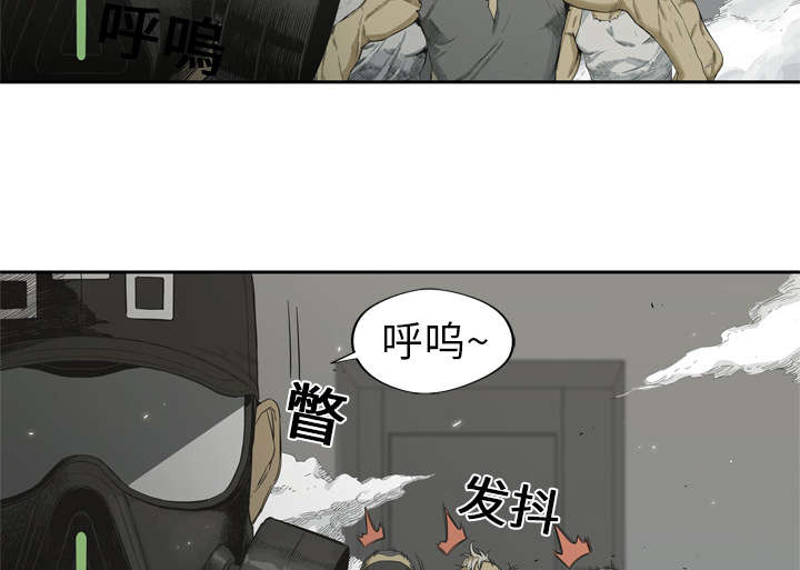 《快递骑士》漫画最新章节第12话 加班免费下拉式在线观看章节第【26】张图片