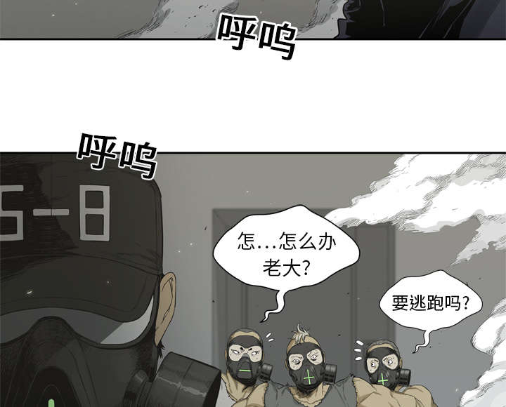 《快递骑士》漫画最新章节第12话 加班免费下拉式在线观看章节第【27】张图片