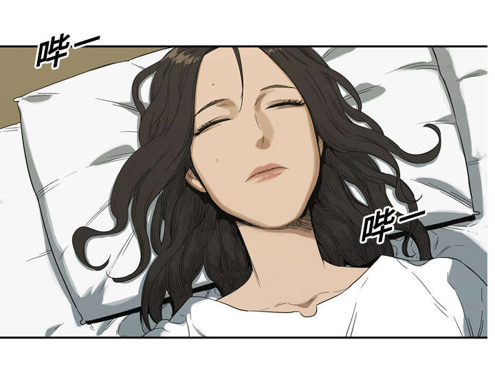 《快递骑士》漫画最新章节第14话 挡刀免费下拉式在线观看章节第【3】张图片