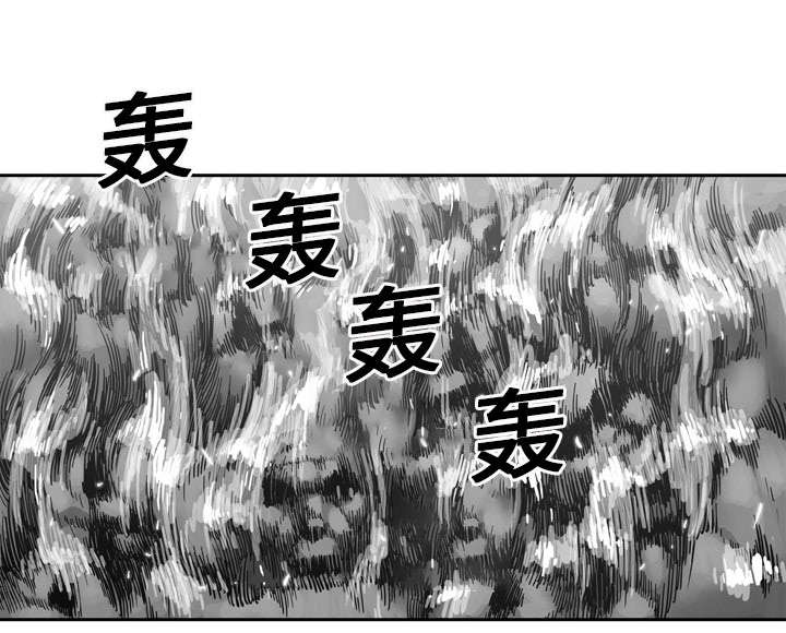 《快递骑士》漫画最新章节第14话 挡刀免费下拉式在线观看章节第【20】张图片