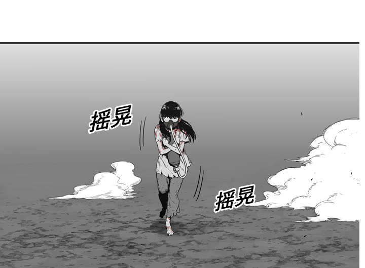 《快递骑士》漫画最新章节第14话 挡刀免费下拉式在线观看章节第【16】张图片