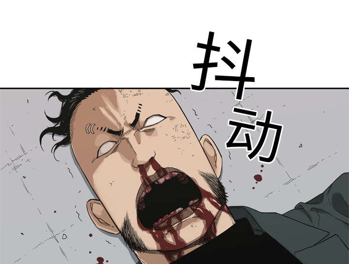 《快递骑士》漫画最新章节第18话 晋级免费下拉式在线观看章节第【34】张图片