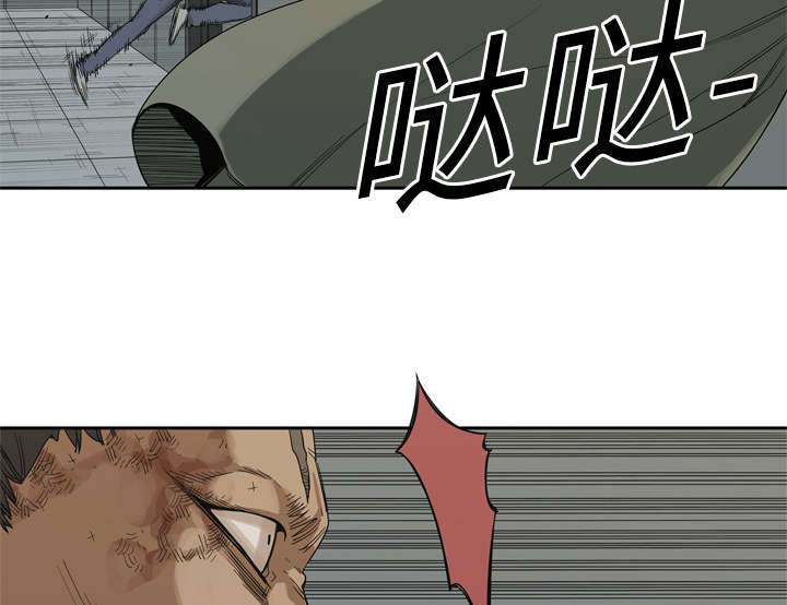 《快递骑士》漫画最新章节第19话 最终测试免费下拉式在线观看章节第【43】张图片