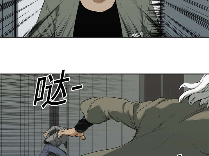 《快递骑士》漫画最新章节第19话 最终测试免费下拉式在线观看章节第【44】张图片